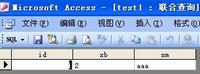 2.jpg  大小: 5.25 K 尺寸: 200 x 74 浏览: 0 次 点击打开新窗口浏览全图