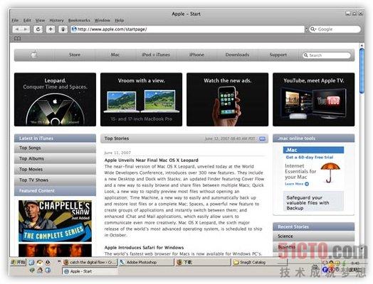 Safari