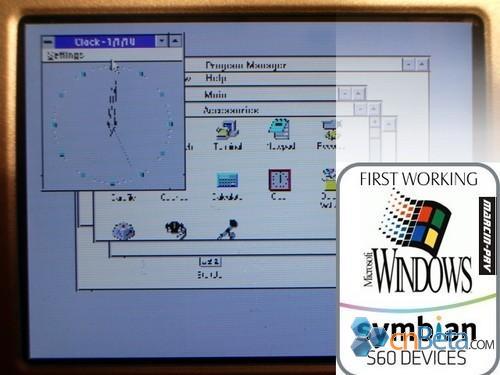 诺基亚N95成功安装古董级Windows 3.1 