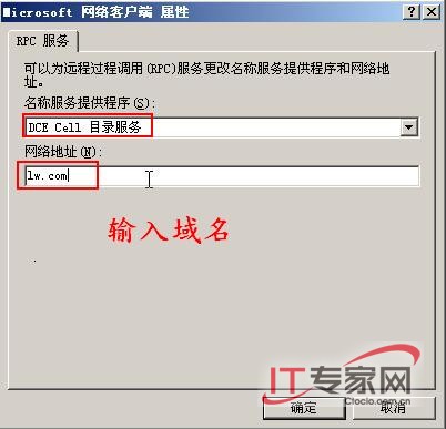 图8