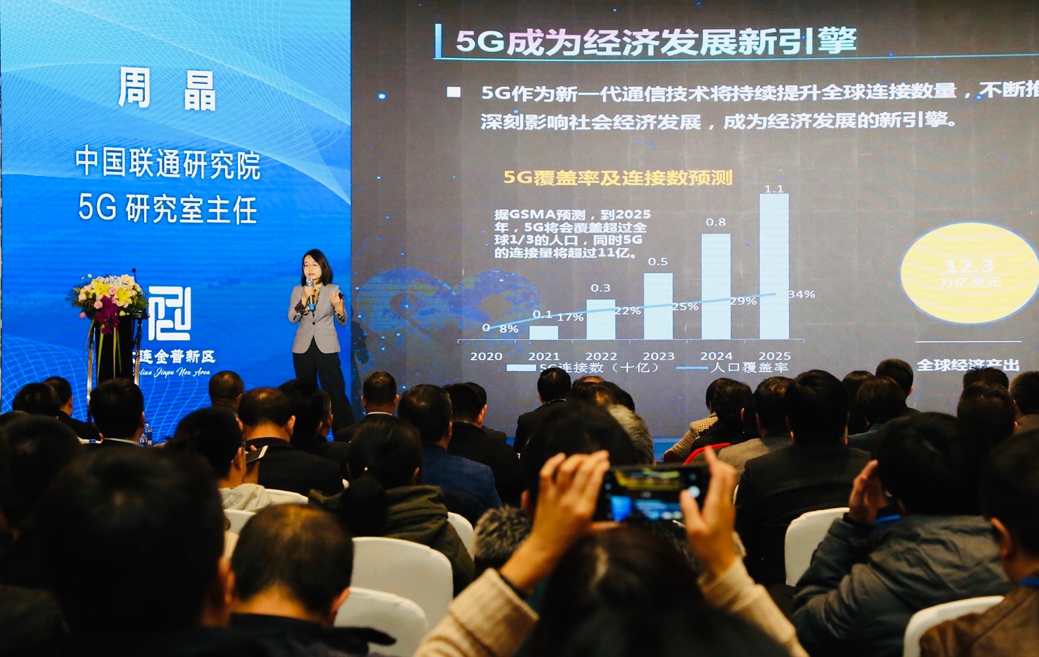 微信图片_20191129202346.jpg
