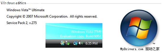 Vista SP1、Vista SP2 RC性能对比测试