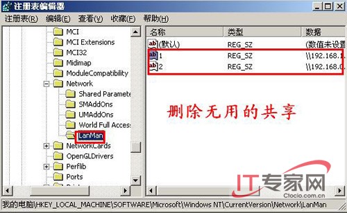 图11