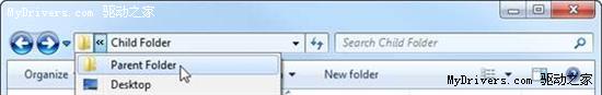 微软：Windows 7从Beta到RC我们改了很多