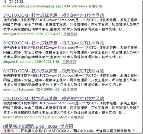 微软Bing