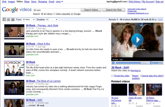 Bing Google Yahoo三强***大比拼