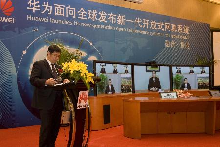 科技时代_华为发布新一代融合3G网真系统