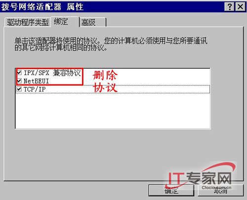 图10