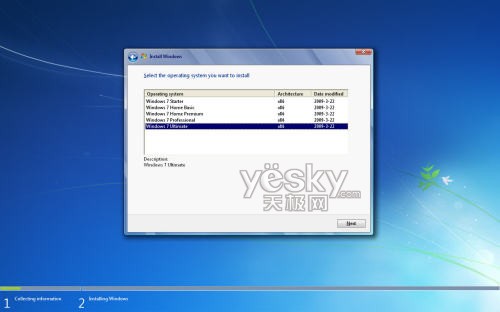 图为：Windows 7 Build 7068五个不同版本系列