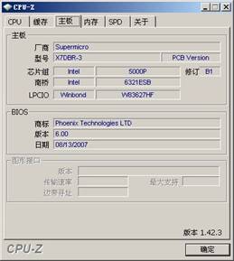 强氧“氦”Helium1400G3系列1U服务器
