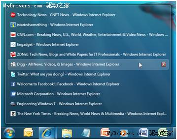 微软：Windows 7从Beta到RC我们改了很多