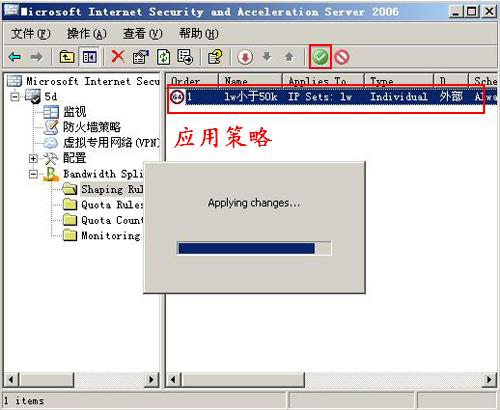 图8