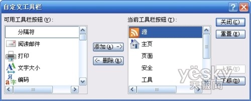 点击放大此图片
