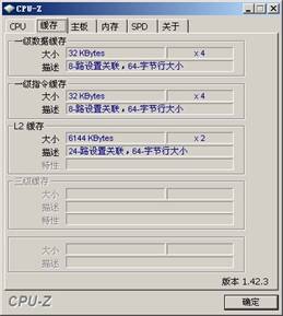 强氧“氦”Helium1400G3系列1U服务器