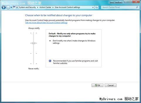 选择Windows7的十个理由(组图)