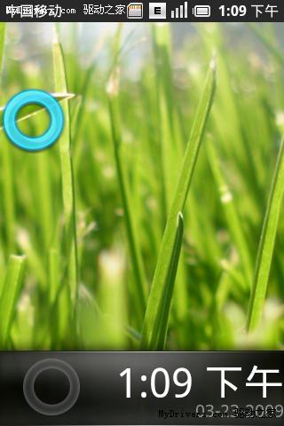 联想oPhone采用Android平台 界面曝光