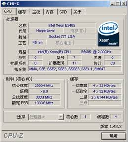 强氧“氦”Helium1400G3系列1U服务器