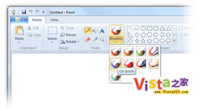 开启Windows7Beta中的多点触摸功能