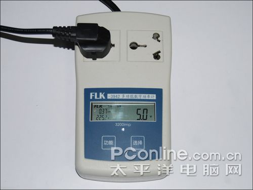 曙光天阔A620r-FX