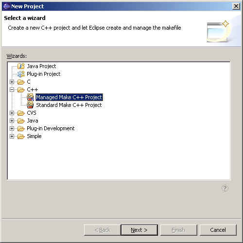 C++工程向导