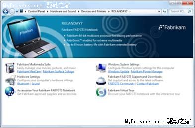 微软：Windows 7从Beta到RC我们改了很多
