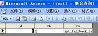5.jpg  大小: 5.17 K 尺寸: 199 x 73 浏览: 0 次 点击打开新窗口浏览全图