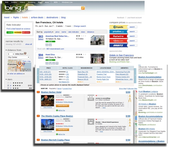 Bing Google Yahoo三强***大比拼