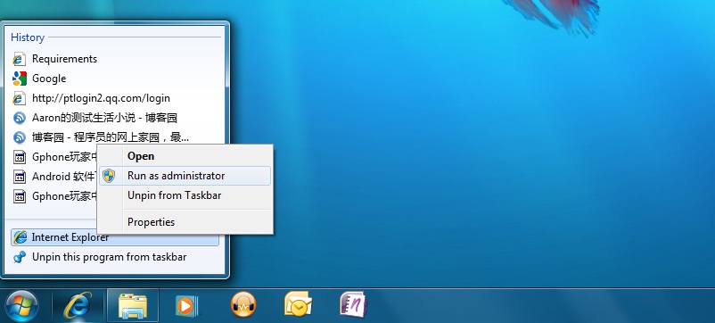 Run AS Admin