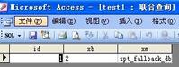 4.jpg  大小: 5.49 K 尺寸: 199 x 75 浏览: 0 次 点击打开新窗口浏览全图