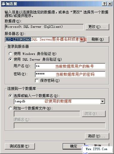 点击图片可以在新窗口打开