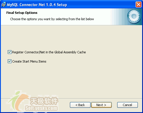 ASP.NET与MySQL数据库