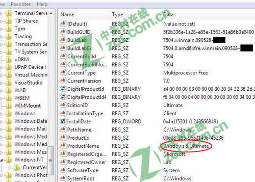 微软Windows8M1出现外型似Windows7