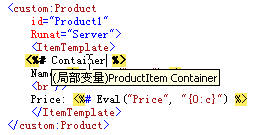 类型为ProductItem