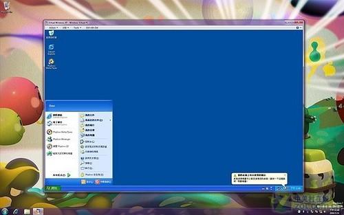 高速下载!Windows7虚拟机中文RC版发布