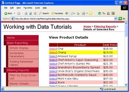 使用 GridView的 SelectedRowStyle 属性自定义选中行的外观