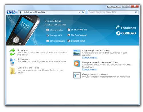 详细分析Windows7操作系统优缺点