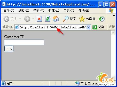Visual Stduio 2005中进行编译
