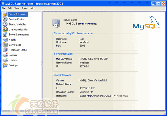 ASP.NET与MySQL数据库