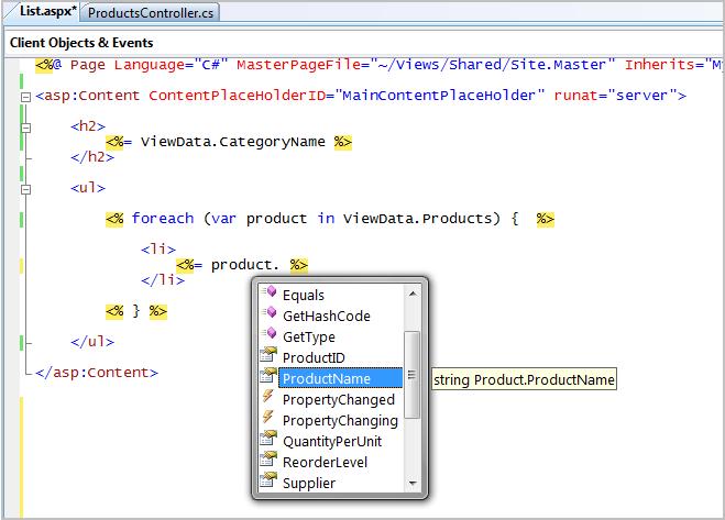 循环中的 product 变量上得到了完整的intellisense