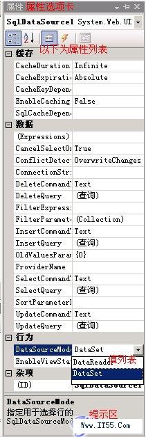 点击图片可以在新窗口打开
