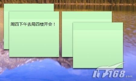 迈向新系统!Windows 7十二个新亮点