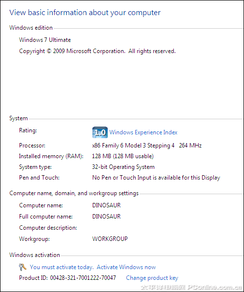 Windows 7极限测试：128M内存