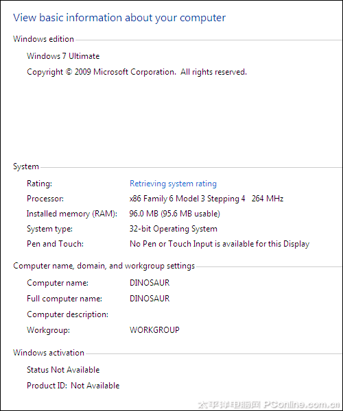 Windows 7极限测试：96M内存