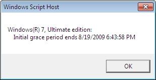 教你查看Windows 7的详细系统版本号