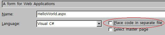 建立Web Form
