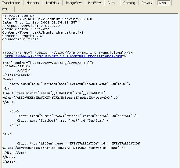 ASP.NET编程模型HTTP响应视图