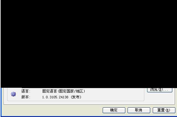 单击“浏览”，弹出打开对话框：