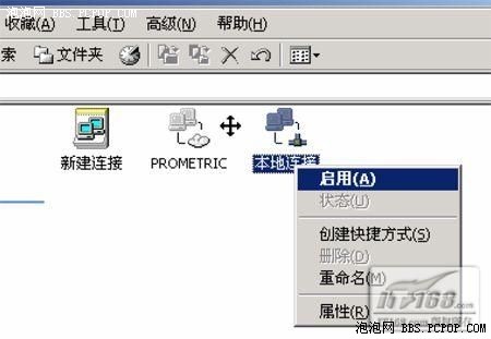 点击看清晰大图