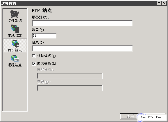 ftp站点