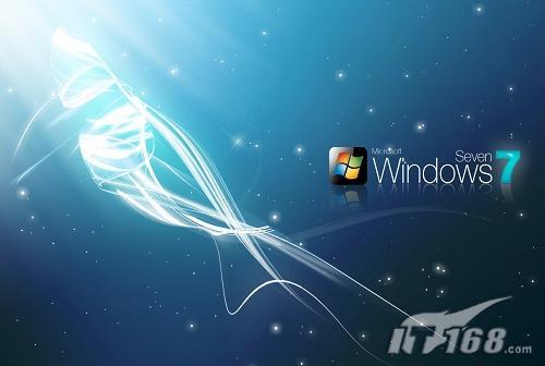 网友最关注的十大Windows7问题